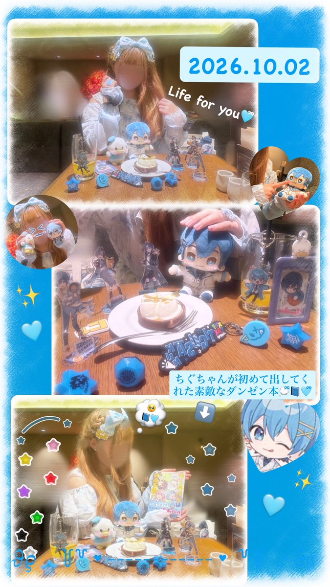 Ratti_tigu1292's tweet photo. 𝟮𝟬𝟭𝟴.𝟭𝟬.𝟬𝟮~𝟮𝟬𝟮𝟲.𝟭𝟬.𝟬𝟮🫧
𝙏𝙞𝙜𝙪𝙨𝙖𝙠𝙪𝙣 𝟴𝙩𝙝 𝙖𝙣𝙣𝙞𝙫𝙚𝙧𝙨𝙖𝙧𝙮 💐🩵

活動を続けてくれて8歳になった日.
おめでとうございます🎉✨

いつも笑顔を愛を届けてくれてありがとう🫂🩵

この先もちぐさくんと一緒に思い出作りたいずっと一緒のお約束！🩵

♡#ちぐさくん8周年 https://t.co/jh5jJyq0lD