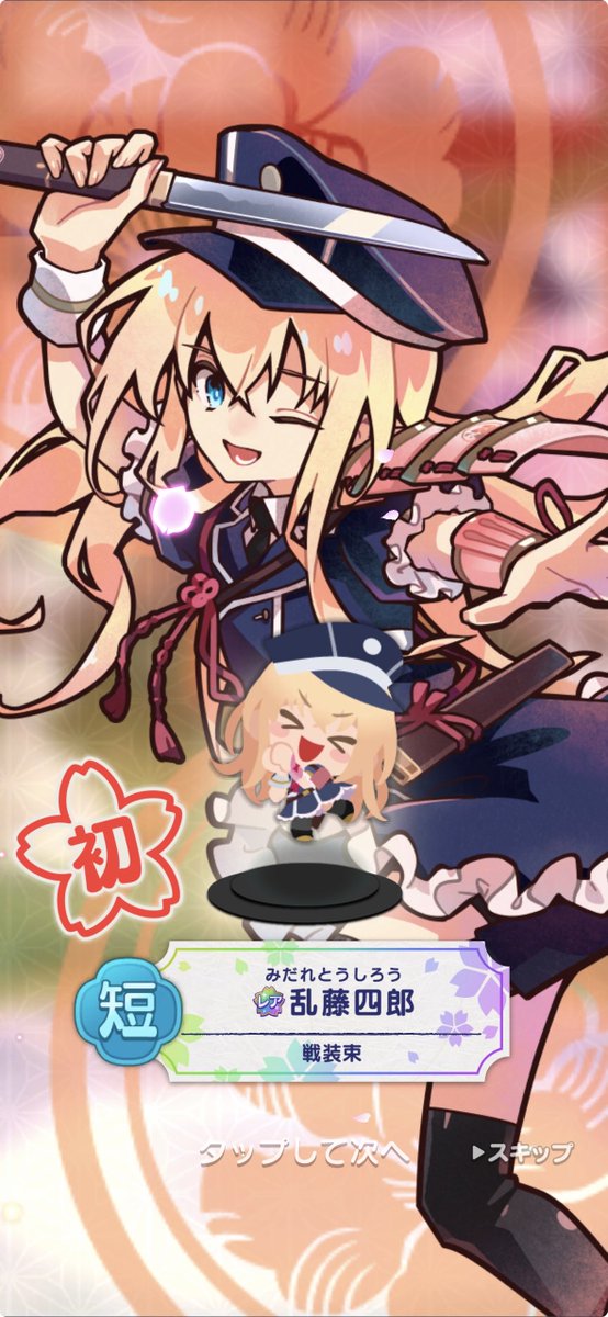 n4n7o's tweet photo. ああーッありがとうございますありがとうございます https://t.co/nhyMC7DnJ8