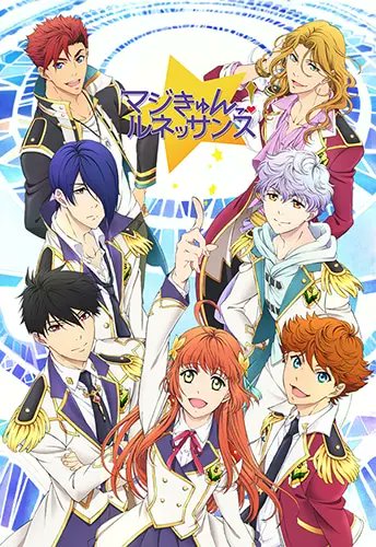animatetimes's tweet photo. 【今年で放送開始10周年‼️】 

芸術が魔法になる世界で6人の男の子とつくる最高の文化祭！『マジきゅんっ！ルネッサンス』は本日で放送開始10周年🌸
https://t.co/3laJXLhZGS

📌作品ページでは、#梅原裕一郎 さん #江口拓也 さんらキャスト情報やイベントレポートなどを掲載中✨

#magic_kyun https://t.co/l8nF58zWpj