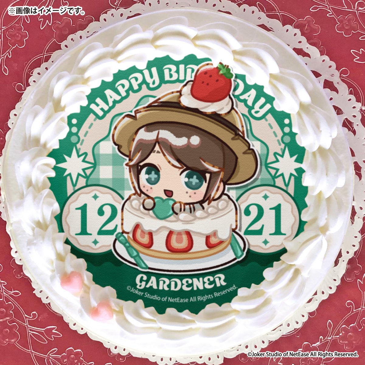 happypriroll's tweet photo. 『#IdentityV #第五人格』

プリロール限定描き起こしイラストや公式立ち絵を使用したバースデー＆記念日スイーツ2026発売決定‼🎉

12月にお誕生日・記念日を迎える夜の番人、庭師、復讐者を特製ケーキ＆マカロンでお祝いしませんか♪🎂
購入特典缶バッジ付き🎁

詳細は⇨https://t.co/2shjHvlc6v https://t.co/FExDhMP3bA