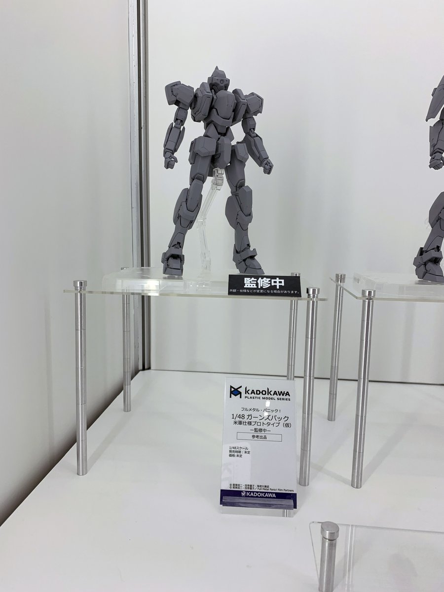 KADOPLA's tweet photo. 【 #全日本模型ホビーショー 開催中！】

会場初発表！
『フルメタル・パニック！ アナザー』より「ブレイズ・レイヴン」、『フルメタル・パニック！』より「ガーンズバック 一般機・クルツ機（仮）」「ガーンズバック マオ機（仮）」発表となりました！

ぜひ会場にてご覧ください‼
 #フルメタ https://t.co/GSgOcNRdDi