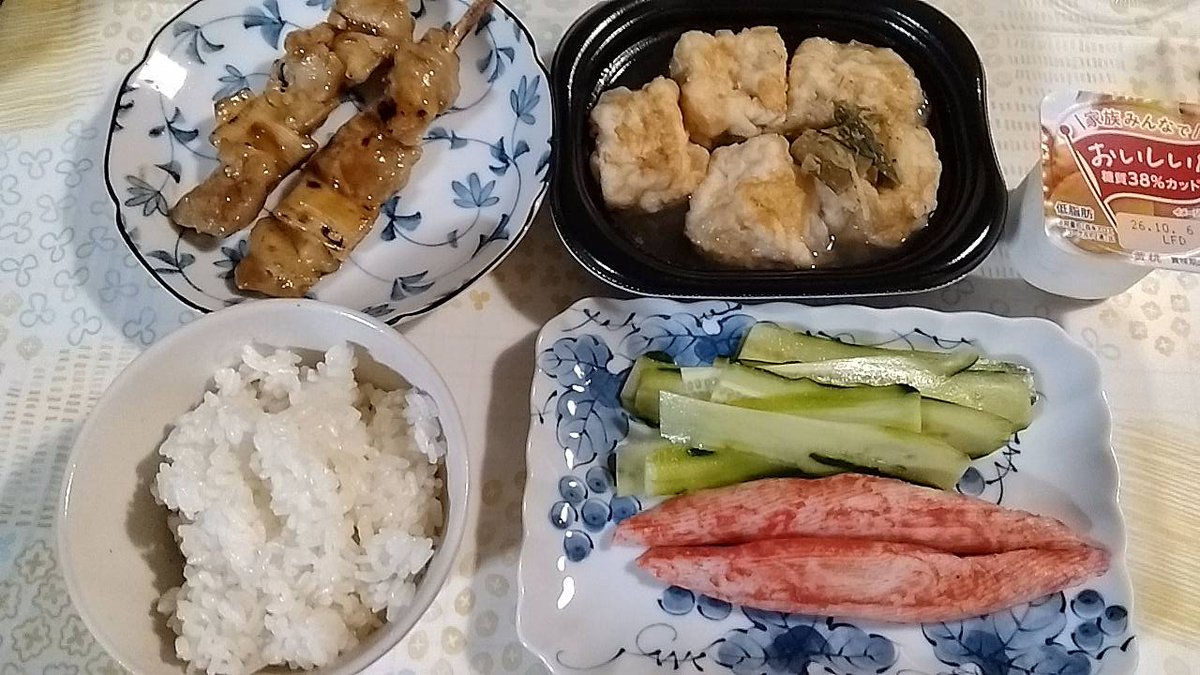warrinc5's tweet photo. 昨日のお昼は、二色パンとカップスープ
夜は、焼き鳥と揚げ出し豆腐とカニカマ
今朝のモーニングプレート https://t.co/0vEQFyGhZQ