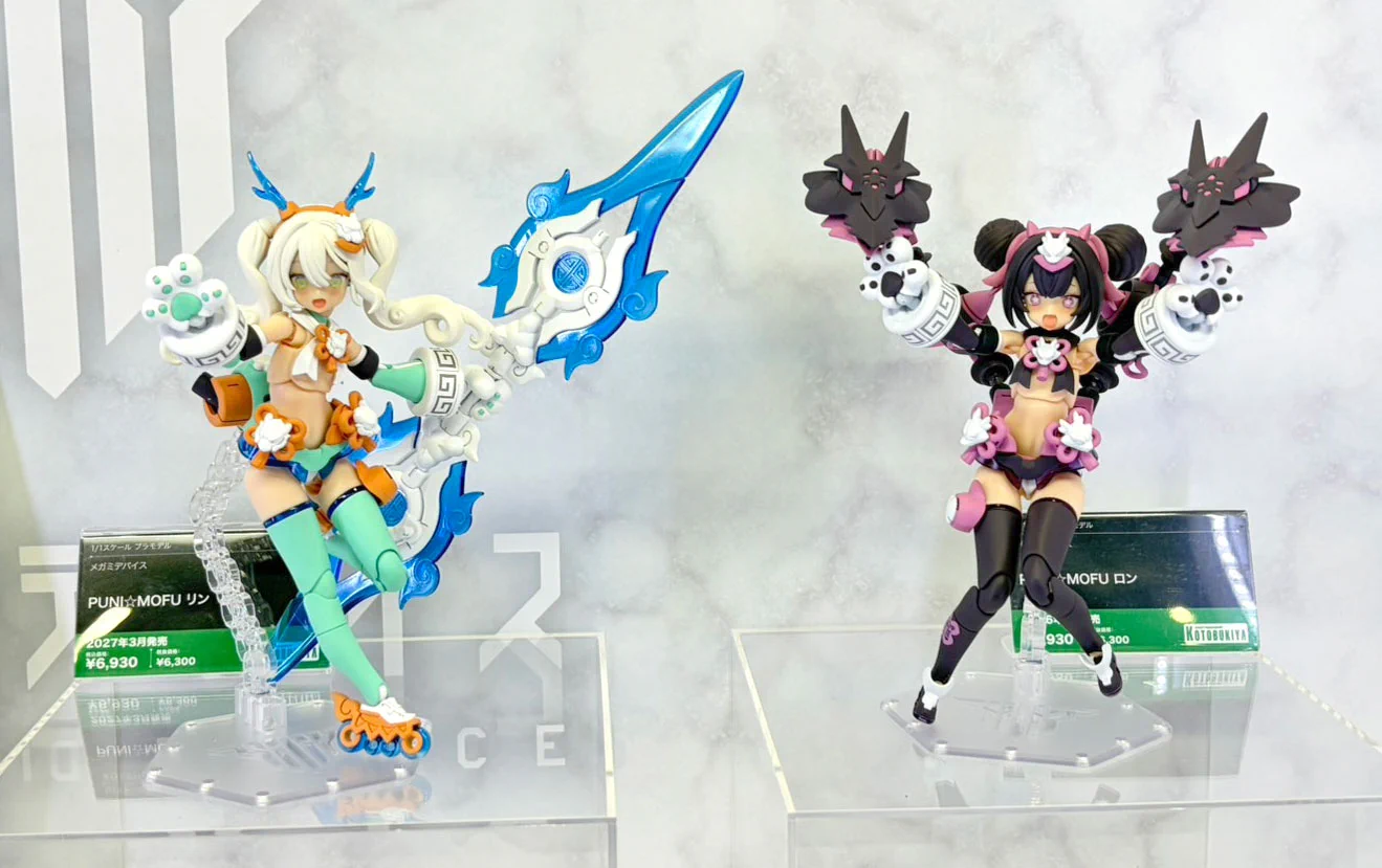 メガミデバイス公式/MEGAMI DEVICE official on X: 