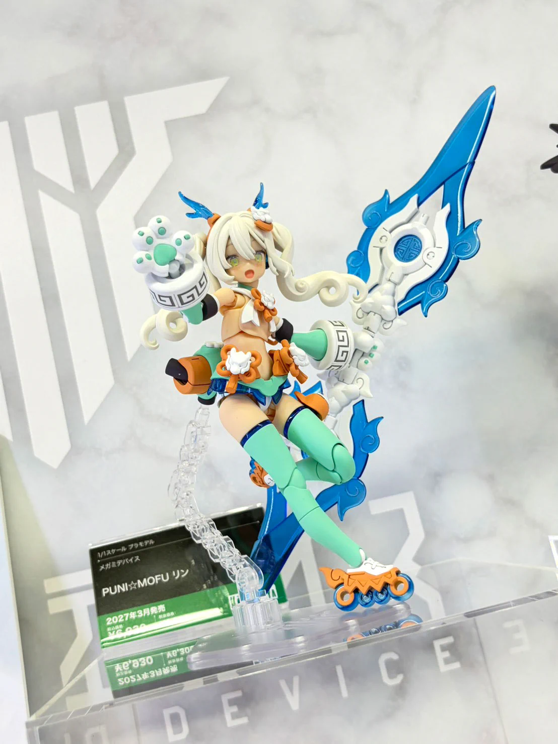 メガミデバイス公式/MEGAMI DEVICE official on X: 