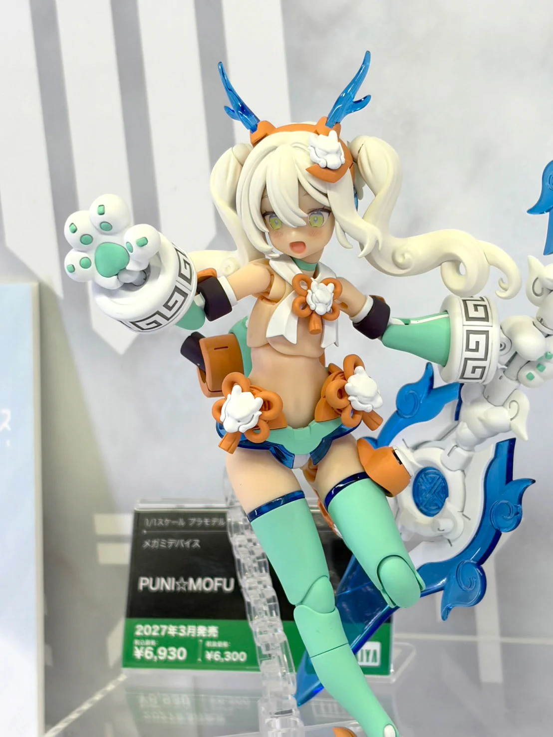 メガミデバイス公式/MEGAMI DEVICE official on X: 