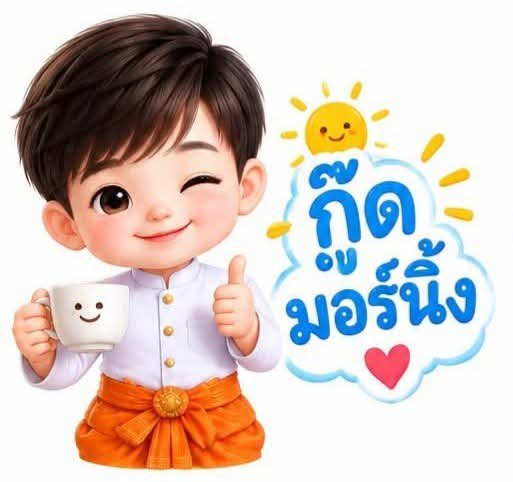 ChxbCnab's tweet photo. @wnd1422246 https://t.co/CeXMKCRHzE