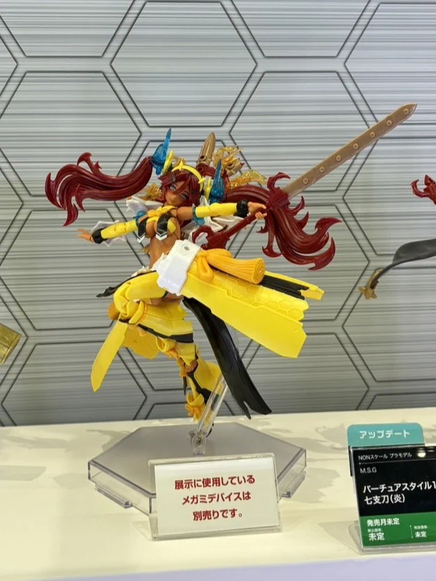 コトブキヤ_プラモデル総合 on X: 