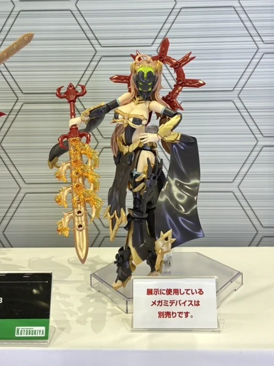 コトブキヤ_プラモデル総合 on X: 