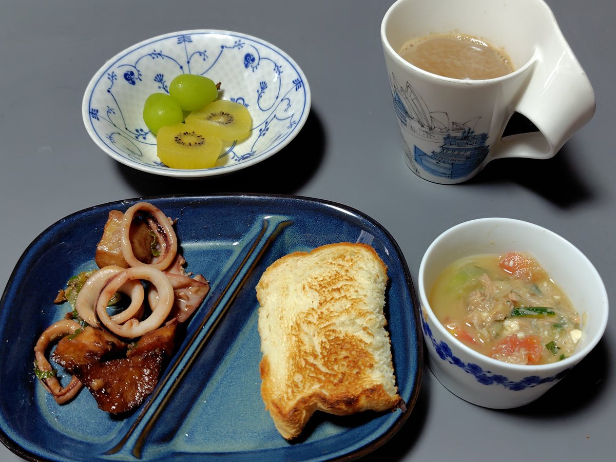 chokenko1's tweet photo. 今朝🥣🌅は 548kcal。

昨日の🏊
・25m✕4  50"
・50m✕3（Fly,Ba/Ba,Br/Br,Fr）1'40"
・25m ✕4  40"
・K/S　25✕8 50"
・H,H,E,H,H,E,H,H 25m✕8　40" 
・ 100m✕2  3'00"　Hard
・ダウン　100m

100mハード、ハード出来ず😭😭
50mくらいで力尽きてる😅

#カロママ　#水泳　#ダイエット https://t.co/utiSpW52OX