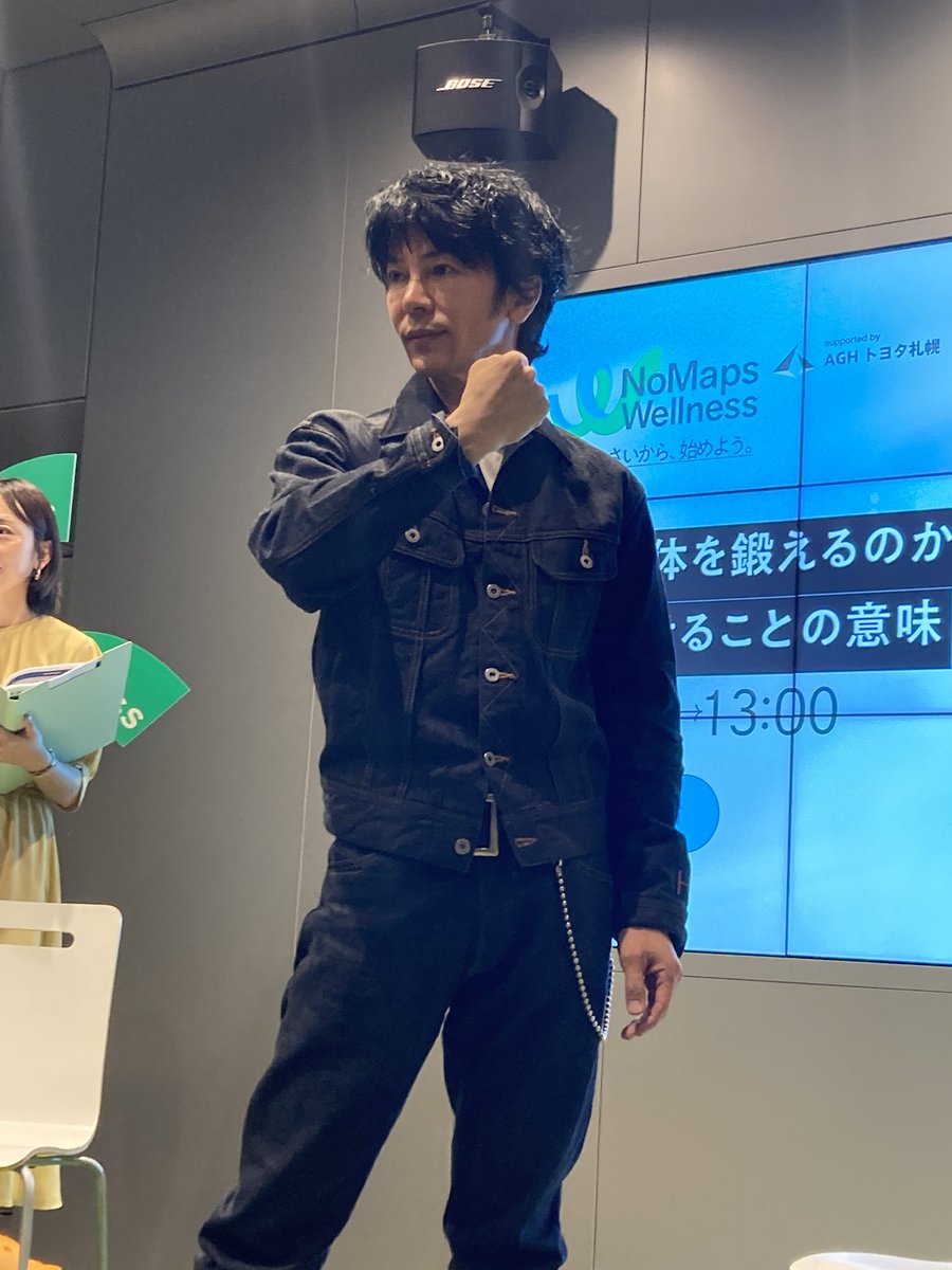 happymamecchi's tweet photo. 秋晴れの札幌へ✈️

その土地の市民活動センター
へ行くのが楽しみ💕
札幌の方も精力的❣️
武田真治さんのトークショー💪
#札幌エルプラザ https://t.co/buhpbkArXK