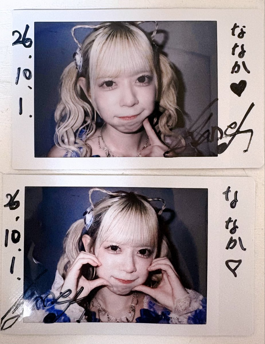 nprrus_'s tweet photo. あやねちゃんに初めまして^ᴗ ̫ ᴗ^♩
ヘアメの話楽しかった🥹🥹

#あやねにあやされたい https://t.co/rOGldgkDSV