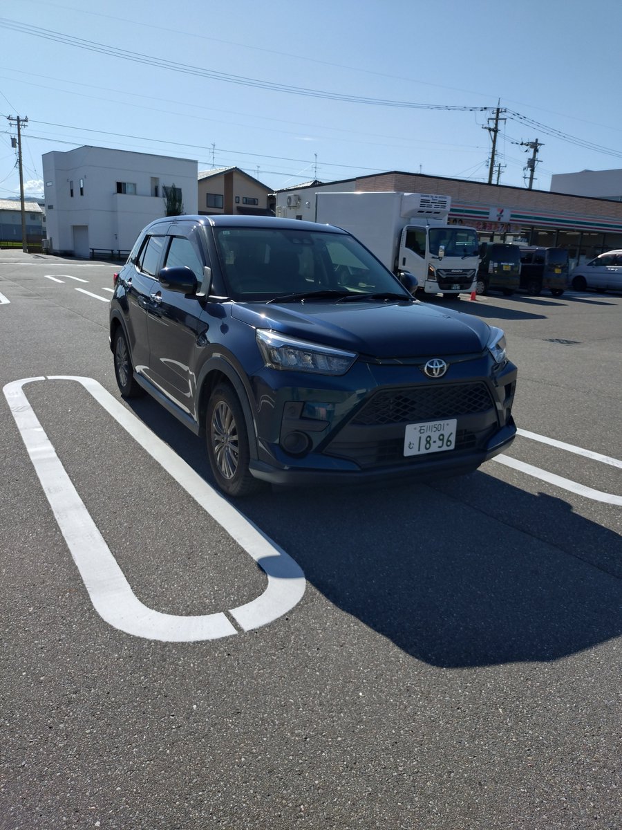 hattie_mk's tweet photo. 出発なのじゃ https://t.co/obhUxHhIyG