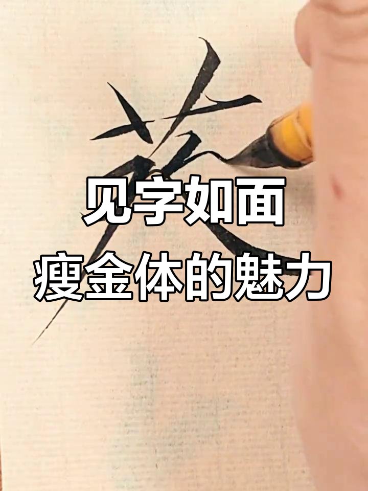 kxldian712's tweet photo. [I picked up a sharp dagger, and beside it lay the paper with Cai's name written, a small warning left silently.]， https://t.co/d35wmdK3Xh