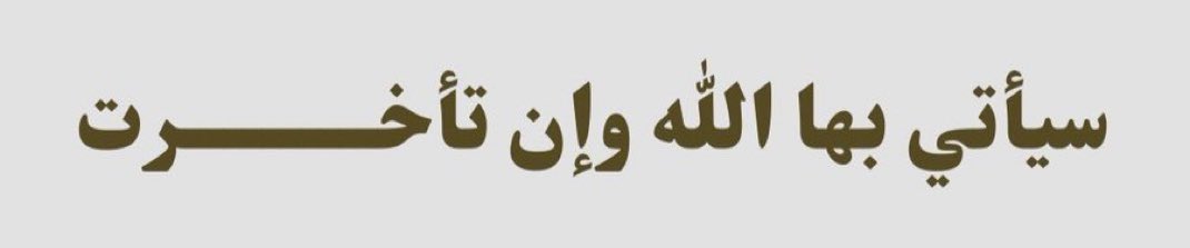 Al78Me's tweet photo. https://t.co/iXYd3cRER8