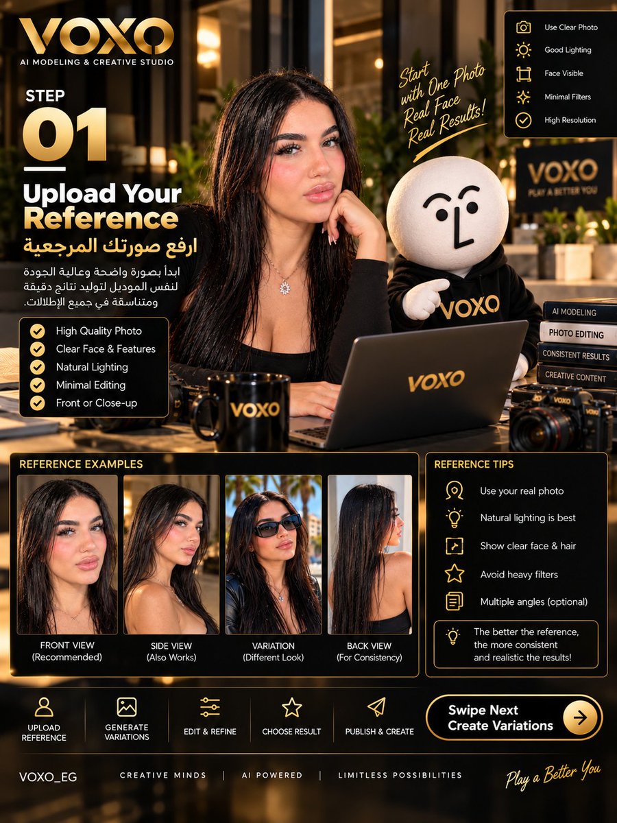 voxo_eg's tweet photo. AI MODELING | من صورة مرجعية لنتائج حقيقية ✨ إزاي بنحوّل صورة واحدة لـ 

AI Modeling كامل للـFashion والـProducts؟ 👀🔥

 مع VOXO AI Studio بنحوّل الـreference بتاعتك لمحتوى بصري واقعي ومناسب للـBrand، من أول اختيار المرجع لحد النتيجة النهائية الجاهزة للنشر. https://t.co/B8P6WPOcbz