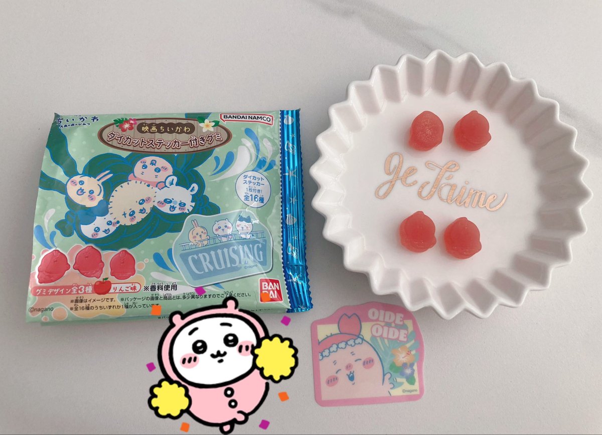 usatoshiko's tweet photo. おはようございます💓
1つコンビニで買ってみました❗️
カニちゃんでした☺️
グミの形も人魚🧜ちゃんで
可愛いかったです。
またあったら買ってみようと思います。꒰ ૢ❛ั◡❛ั ॢ✩꒱ https://t.co/TpYMhqAxdg