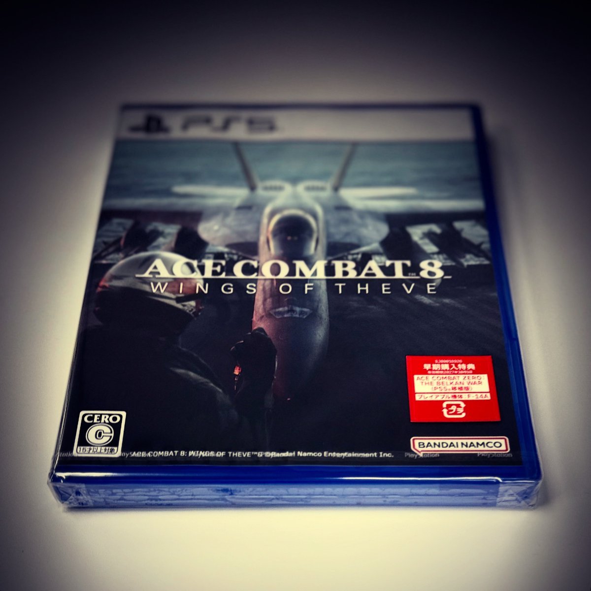 TyphonFoenix's tweet photo. @PlayStation It's available on disk if anyone is wondering https://t.co/rchA6ng89o