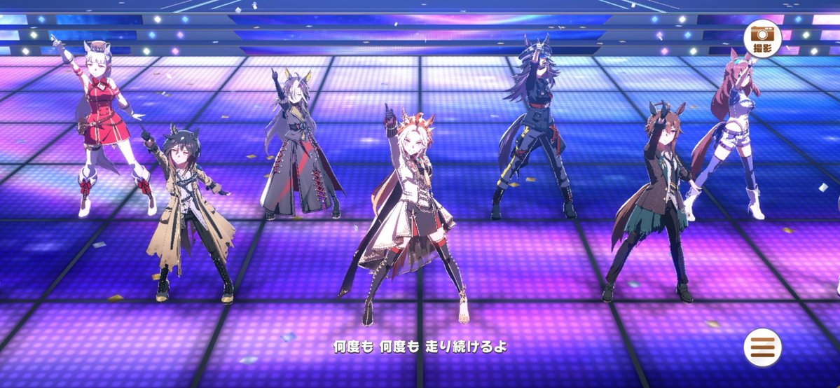 p__co3's tweet photo. ステゴ一族‼️つよい‼️ https://t.co/W8M61zLohA