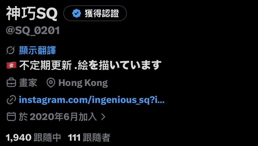 SQ_0201's tweet photo. 100 follow Celebration🥳 https://t.co/T0EBdTdiqt