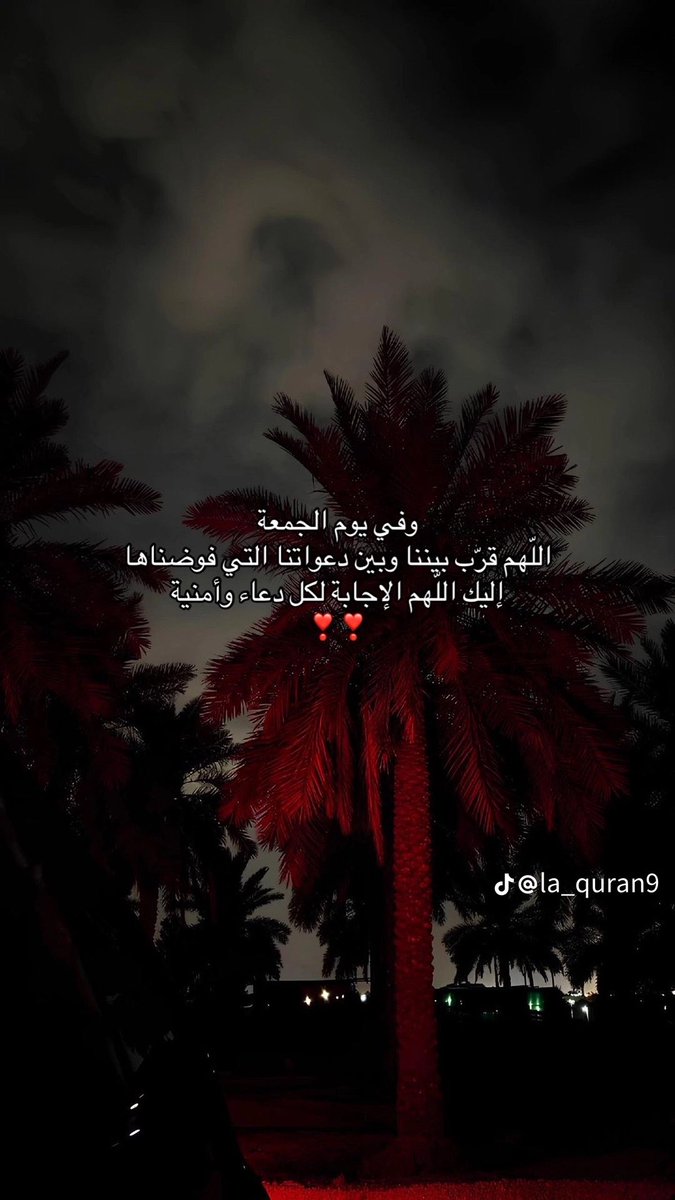 sssom_11's tweet photo. https://t.co/G3jQkNwEjf