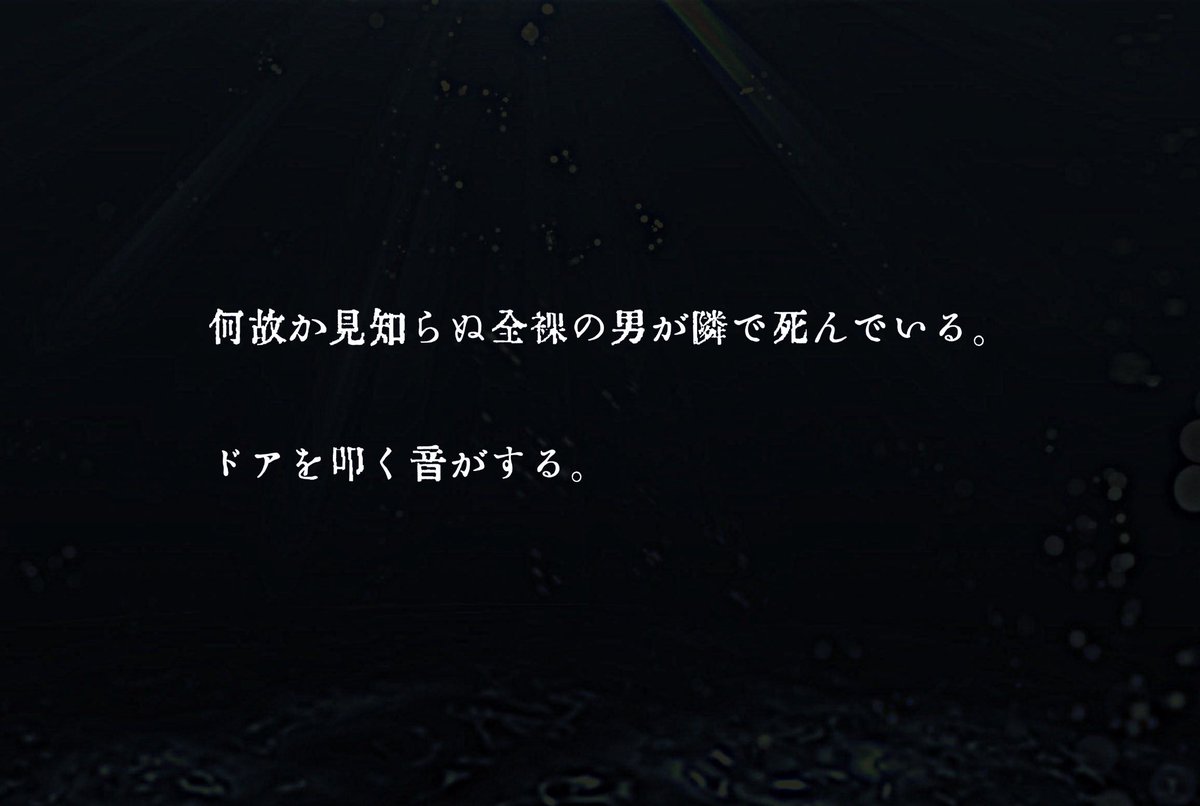 diagoshd's tweet photo. CoC6『TranS Fall』

女体化し神話存在から尊厳破壊されつつ🏩からの脱出を目指す冒涜的1PL🔞ホラー‼️

最終的に男に戻れたり女のままだったりする。ロスト率2、3割、全ては出目🎲

コスプレは好きな衣装を着せよう‼️

#月初めだし自作シナリオ宣伝する

⬇️無料頒布
https://t.co/vodur3j475 https://t.co/bhqDtxMuoH