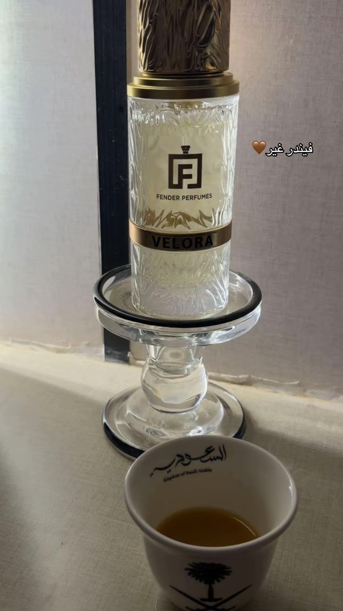 amaan_l77's tweet photo. @i7B77 @fenderperfumes 🤎🤎🥹 https://t.co/JfuH7nR8Ca
