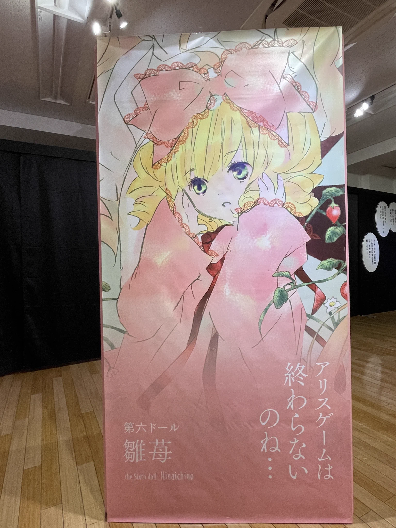 PEACH-PIT25周年特別展【公式】 (@peachpit2525) / X