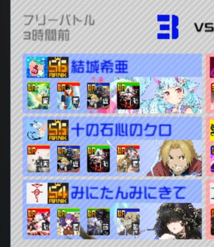 haku_nyaaa's tweet photo. くろと息ピッタリ固定🫶🏻💕︎︎ https://t.co/JeTHNQMV51