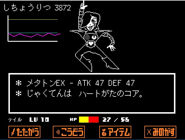 TowelX42's tweet photo. アカウント名の由来はこれですがディスコードで知ってる人いて嬉しかった🤖笑 https://t.co/w4OOFAhRfB