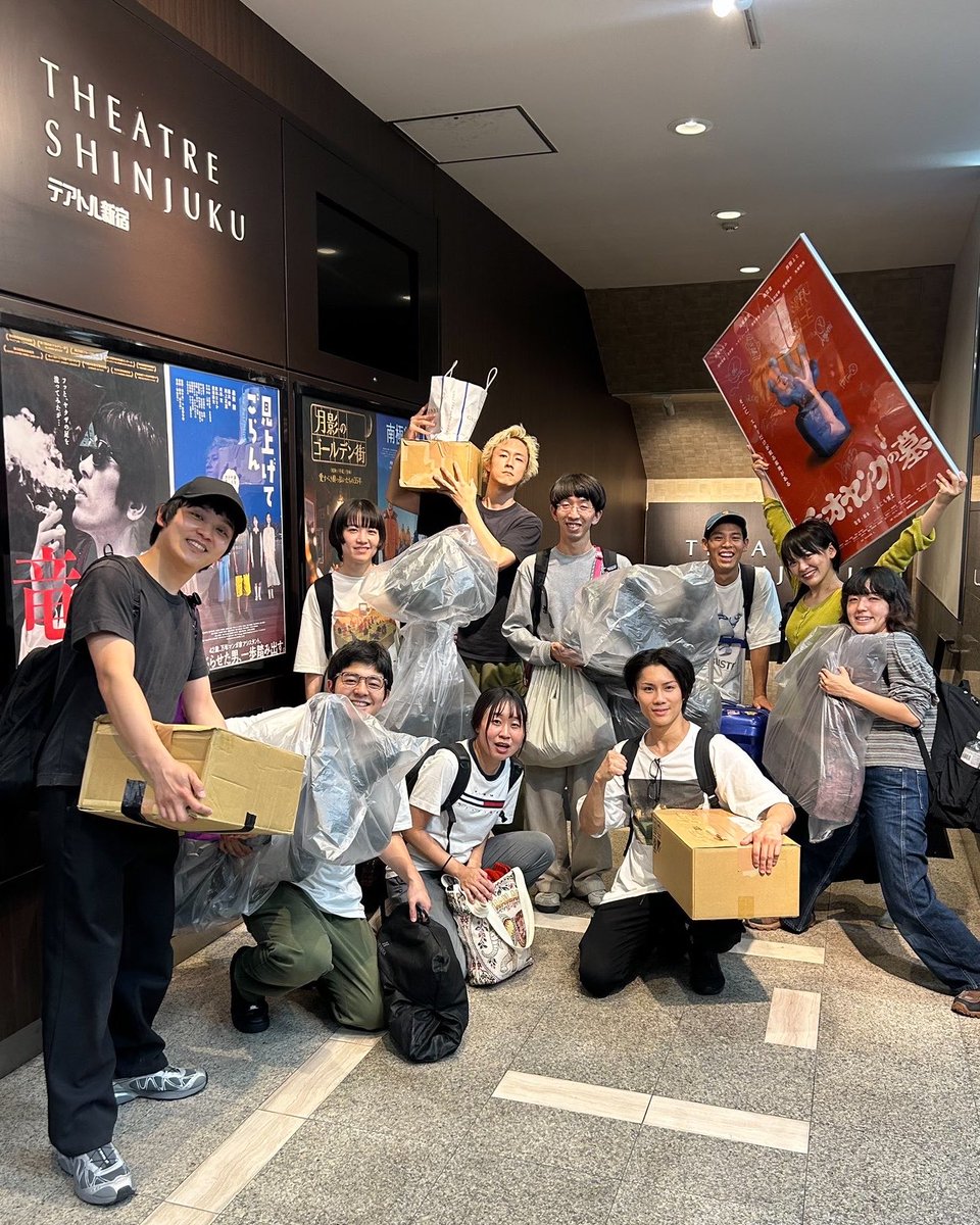 sukoyaka_ruchan's tweet photo. #チャオ・ヤングの墓
テアトル新宿での上映終了！
『スマ・スルメとスモールサークル』の上演は、南極の初期衝動みたいなの思い出して良かったです。観てくださった皆さん本当にありがとうございます！

NEXT▶︎
ホワイトシネクイント渋谷 10/9〜‼︎ GO！ https://t.co/2CXz9DWqjF