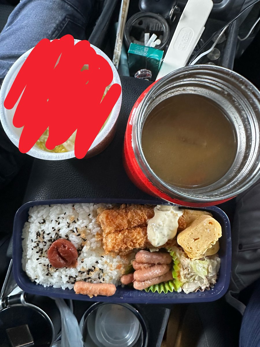 zxd7pr5x's tweet photo. 今日の弁当🍱 https://t.co/ZVrMu4q7Ek