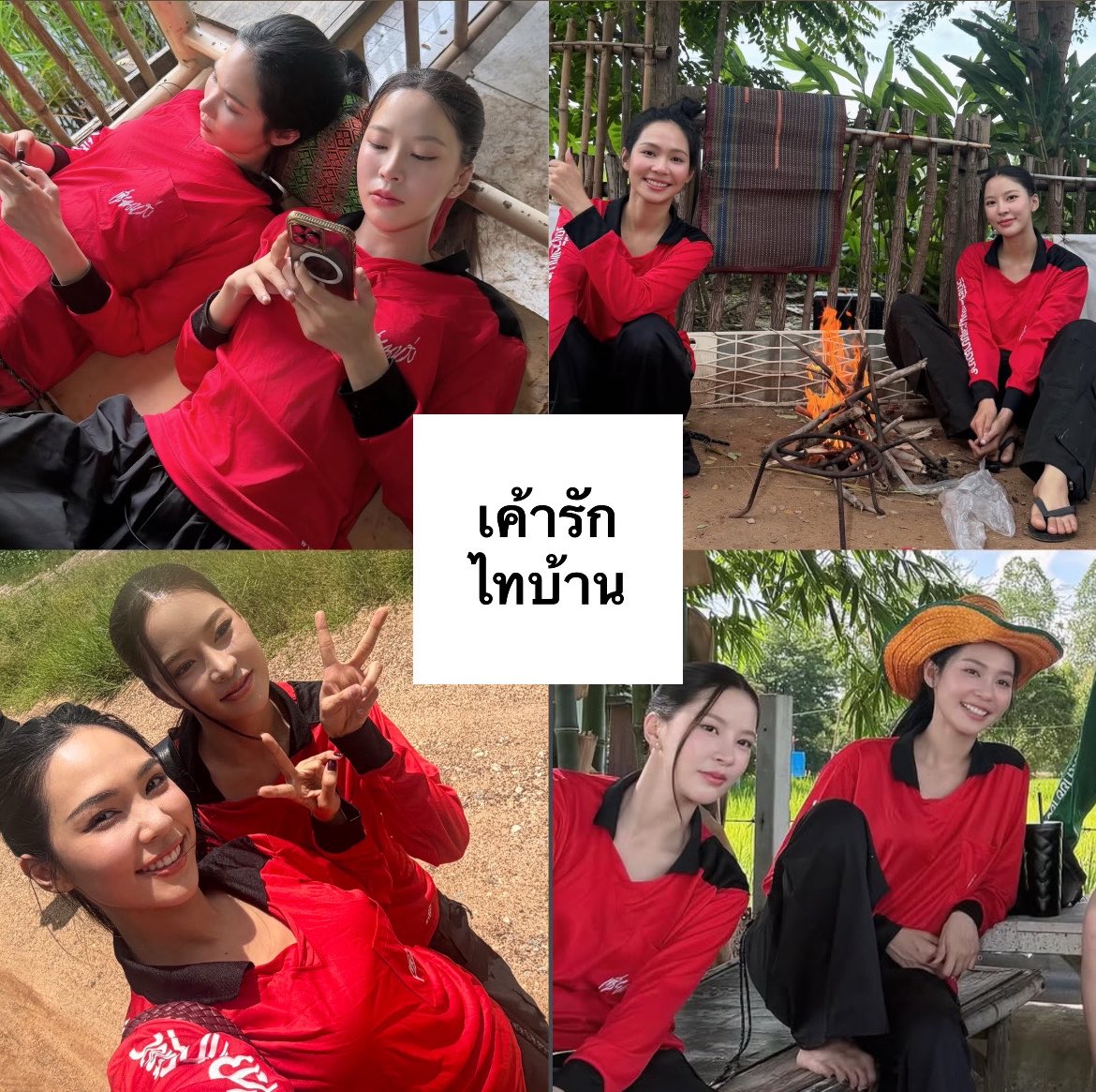 Kanxjune03's tweet photo. #puinoonbint https://t.co/5G7HurBdmK