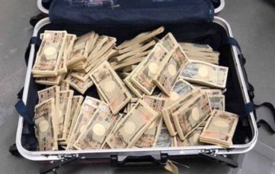 TamadaTard's tweet photo. Is this enough for living expenses to last 2 months??

① Enough  
② Not enough https://t.co/1exBR89130