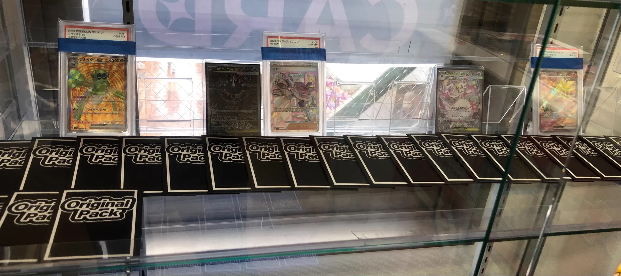 トレカライザス町田店@駅から徒歩1分✨最強オリパ＆高額買取・現金払出