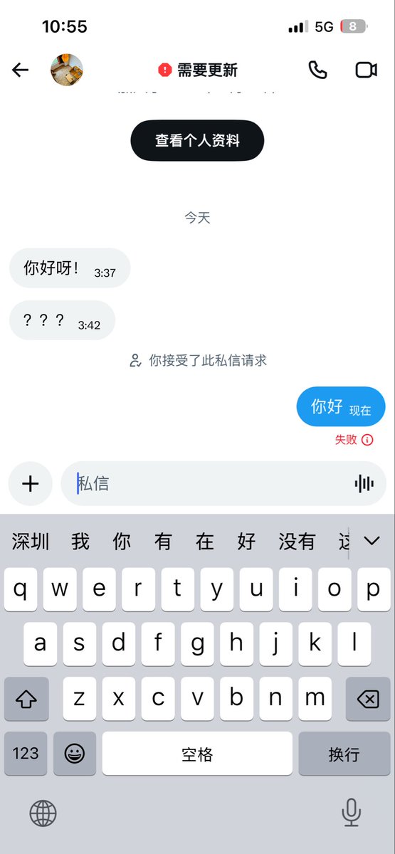 SweeTxGaming's tweet photo. @RobertVal2003 https://t.co/uxiOTXHWxQ