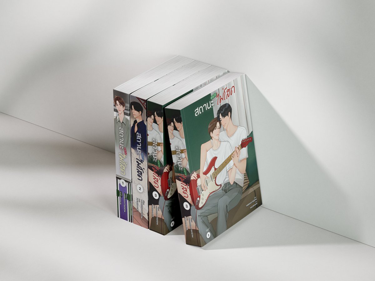 MRBRIGHTSIDE94's tweet photo. ความหนาของเล่ม #สถานะต่อไปไม่โสด
- เล่ม 1 690 หน้า
- เล่ม 2 674 หน้า
- เล่ม 3 680 หน้า
เนื้อหามากกว่า 750,000 คำ
รวมตอนหลัก + ตอนพิเศษ 6 ตอน

(ใกล้ๆ งานหนังสือจะมาประกาศอีกครั้งนะคะว่าจะมีวางขายที่บูทไหนบ้าง **มีแค่หนังสืออย่างเดียวน้า ของกุ๊กกิ๊กอื่นๆ จะวางขายทีหลังค่ะ**) 💘 https://t.co/JE2bXIsxZs