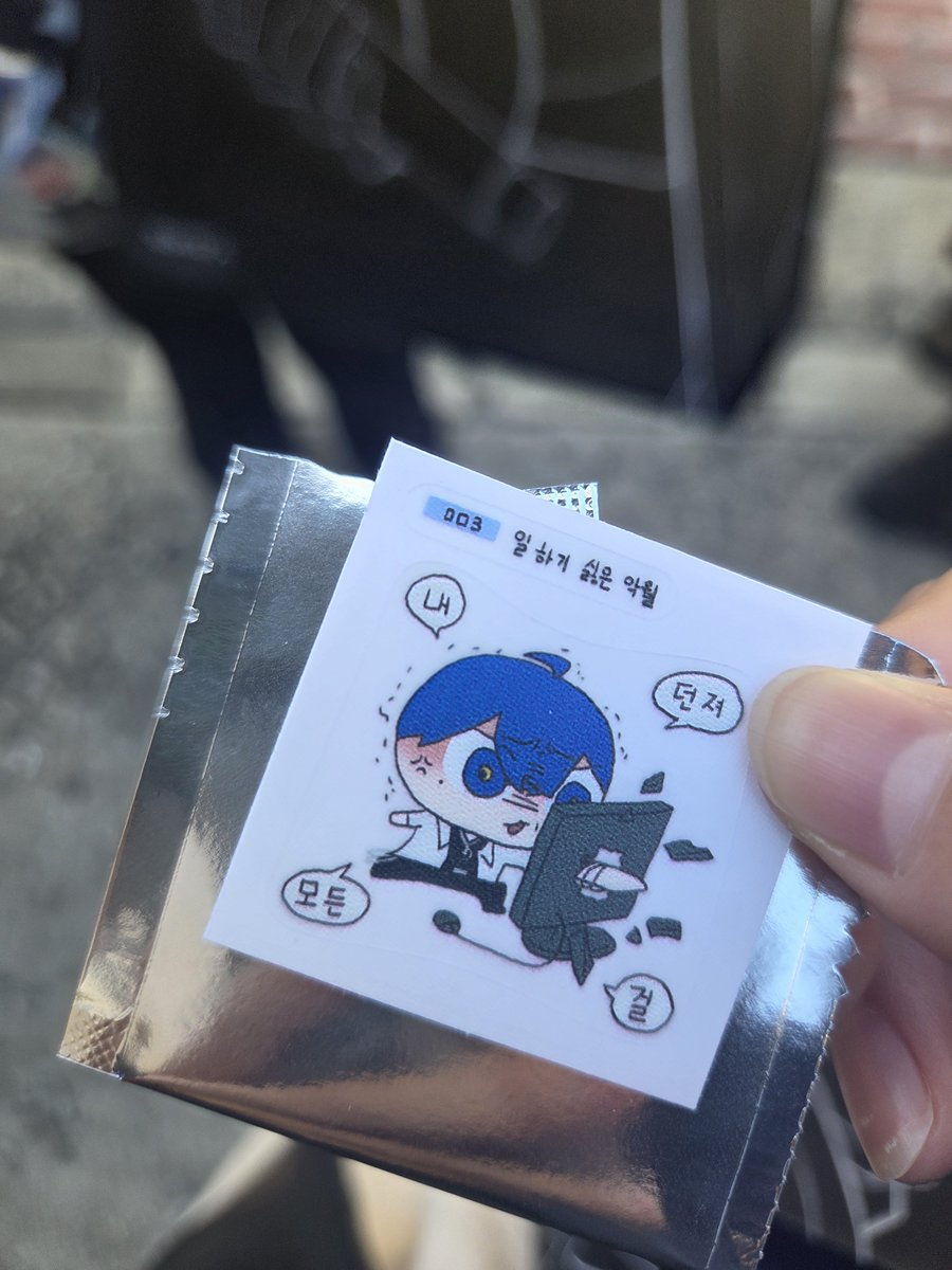nuaius's tweet photo. 만하 악월이랑 교환하실분ㅠ https://t.co/3nayO8nhto