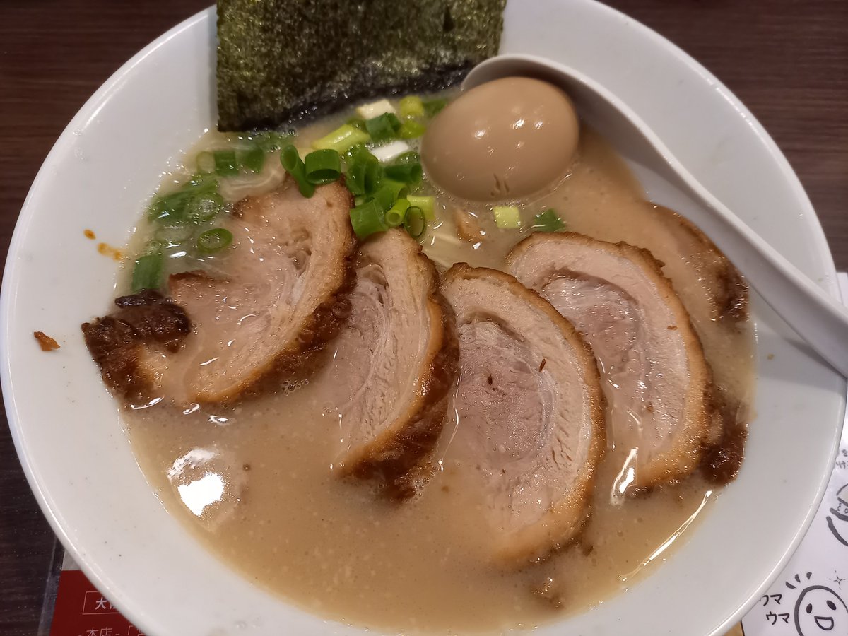teamgaspard's tweet photo. ラーメン小川本店へ行きました～
これが大好きです！ https://t.co/O79AjP98d2