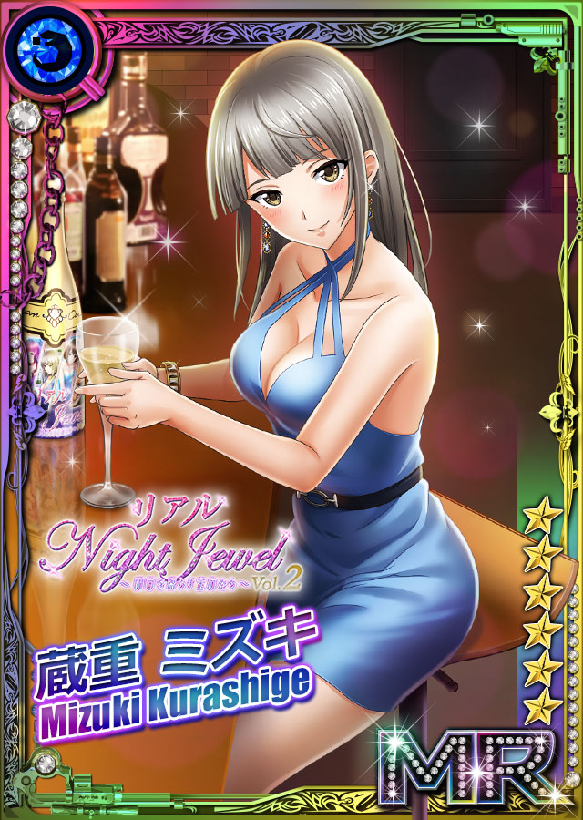 ropng_night's tweet photo. 【 #リアルNightJewel ～明日を照らす宝石たち～Vol.2】
★来場回数特典 公開！★

10/10(土)に六本木で開催されるイベント
「リアルNight Jewel ～明日を照らす宝石たち～Vol.2」では
なんと、来場するたびに特典が豪華に！
6部全て来場された方には、豪華な【全通特典】をご用意！

1回目でもらえる新SR蔵重ミズキは、【2段階覚醒】が可能！
※2段階覚醒アイテムは、2回以上来場された方にお渡しします

1回目：新SRミズキ×1、称号×1　※シリアルコードでお渡し　
2回目：2段階覚醒アイテム×1、新MR/UR/SRミズキ専用MRアクセ×1　※シリアルコードでお渡し　
3回目：MR覚醒素材各1計3　※シリアルコードでお渡し　
4回目：ゴージャスダイヤ×2　※シリアルコードでお渡し
5回目：・プレシャスダイヤ×2　※シリアルコードでお渡し
　  　    ・オリジナルクリアファイル×1（今回のKVを使用）
6回目：・全通特典：オリジナルストラップ
　　　  ・称号×1　※シリアルコードでお渡し

【注意点】
2回来場された方は、1回目と2回目の特典を1回ずつお渡しします
1回目の特典を、同じ方に複数お渡しすることはございません

チケット購入はリプライのURLから！

#六本木SN
#リアルNightJewel