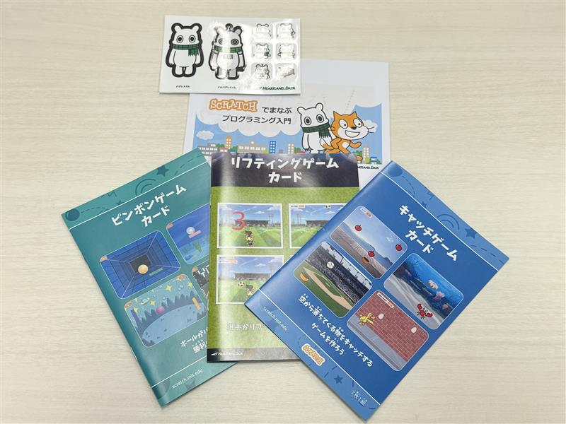 HeartlandData's tweet photo. 今日は足利市内の小学校へ、出張プログラミング教室に行ってきます！

Scratchを使って、子どもたちにゲーム作りを体験してもらいます。
いつもはソフトウェアを開発しているエンジニアも、今日は「先生」です🧑🏻‍🏫

自分で考えたものが画面の中で動く。その体験が、「もっと作ってみたい」につながったらうれしいです。
未来の学びのきっかけになればいいな🌱

#プログラミング教室 #エンジニアの日常