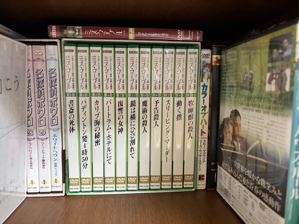 may_0519_'s tweet photo. コレはジョアン・ヒクソン版🤭 https://t.co/yeRdKH50Mh