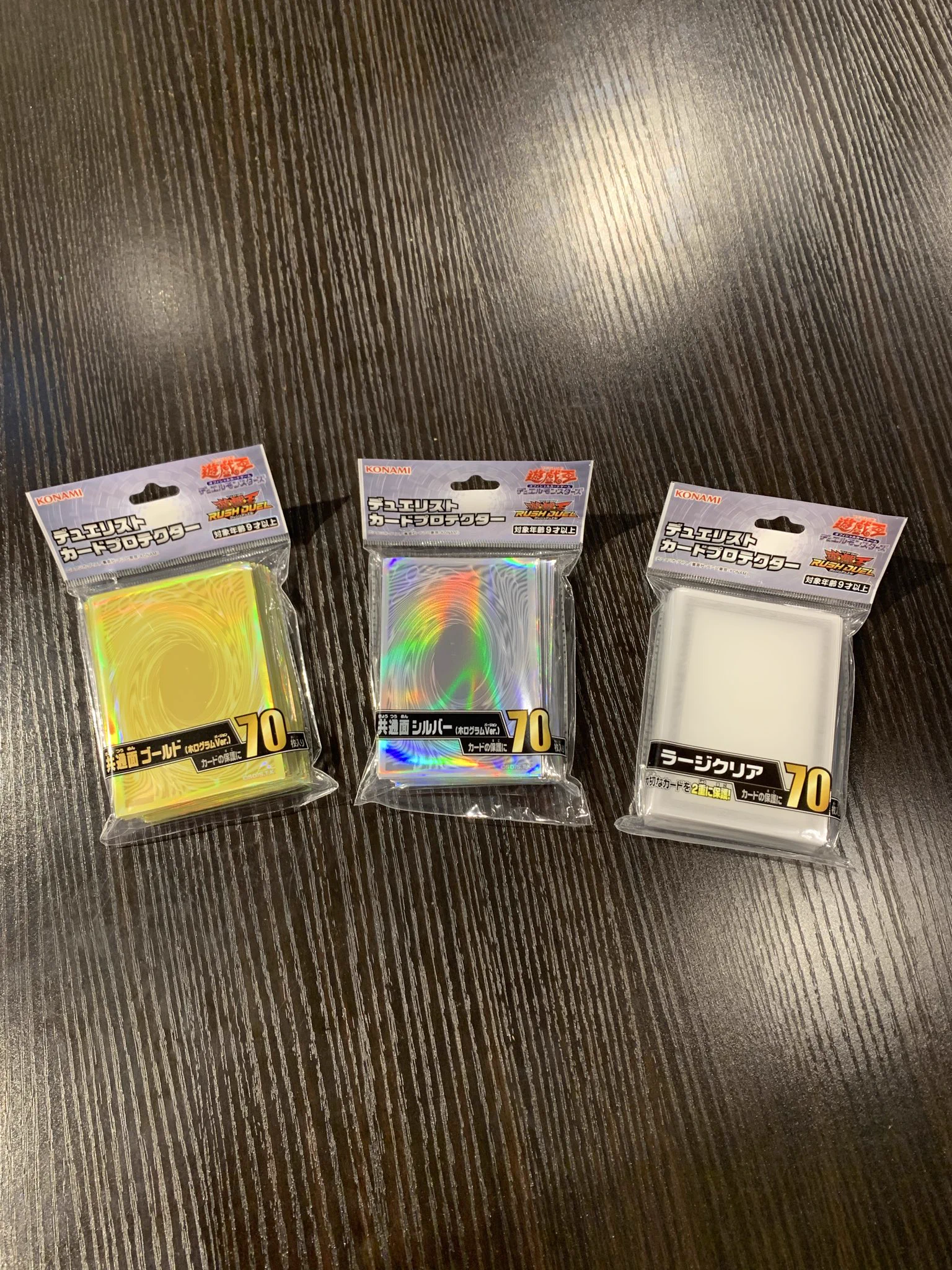 TSUTAYA BOOKSTORE川崎駅前店@トレカ on X: 