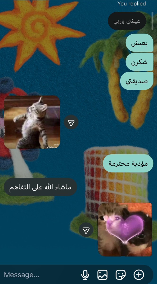p2jkur's tweet photo. علاقتنا حلم الجميع https://t.co/3hxX6M5SRz