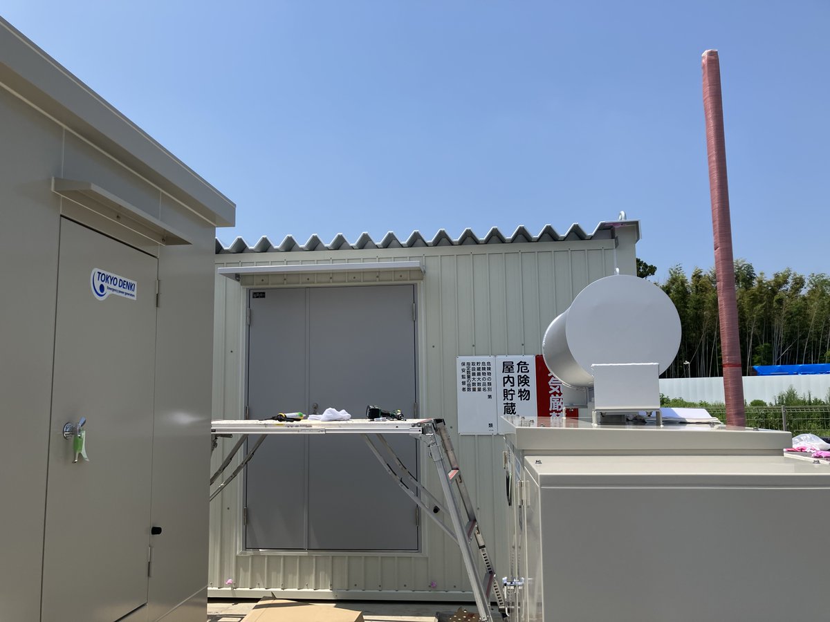 SUGITA_ACE's tweet photo. 【納入レポート/埼玉第２営業所】　危険物倉庫設置工事
https://t.co/QFvZNl2GeN https://t.co/DWIfgI2HkU