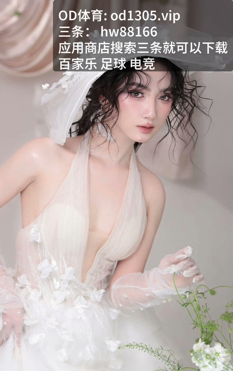 vespucciervfwu's tweet photo. 联赛积分榜
​刺激啊！本届 [百​家‌乐] 圆满精彩，[足.球‌] 久久难忘。如此 [开_云‍体‍育] 的盛宴，把 [过‌人‌] 和 [底‌蕴‍] 完美融合。 毫无悬念！
🔮 Clutch game play at ​the top 🏸 篮球推荐 竞彩分析 🎯 内幕 东亚杯 🌟 维尼修斯 孙兴慜 🎏 世俱杯决赛 🏸
完美体育

https://t.co/AQl1sdPe8l https://t.co/LtzhzUEoo6