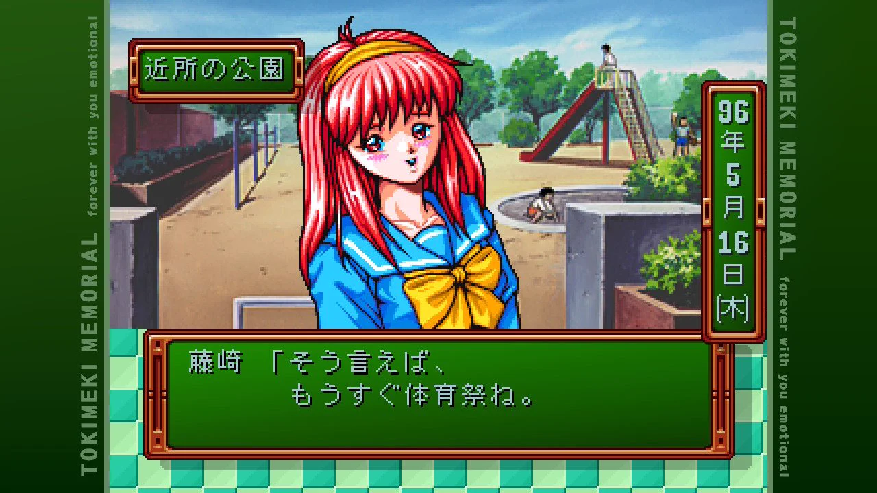 芹香ちゃん(Serika-chan) on X: 