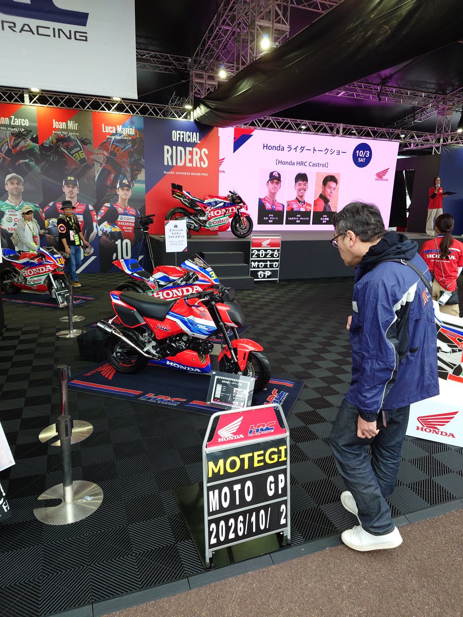 jjkossa's tweet photo. 日本GPにきています

#Hondaガチャ2026  #MotoGPもてぎ2026 https://t.co/mlQZUIIQzv