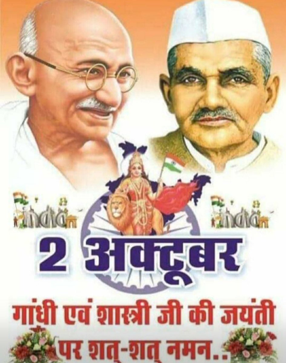 RNAnuj's tweet photo. https://t.co/QSTeUgUMDf
