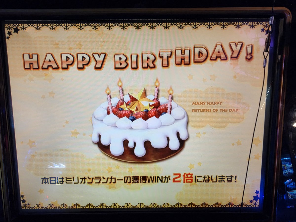 sfsf_6175's tweet photo. マイホこんにちぃ https://t.co/ty5XLuet00