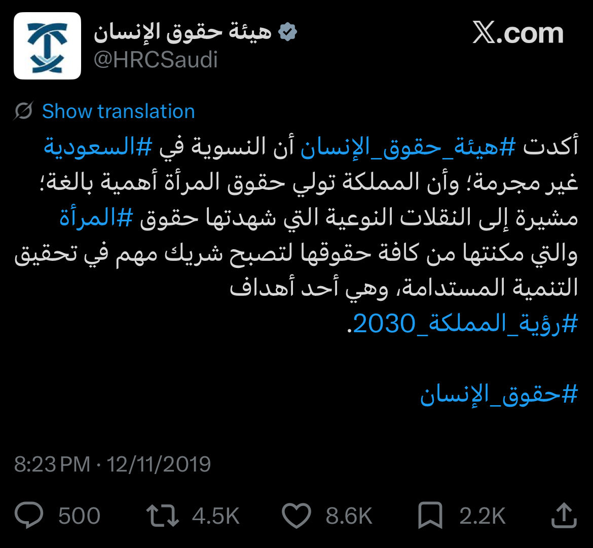 approachStars's tweet photo. @0l047 @jrre0 تمعّني قليلاً https://t.co/zz66ogBVOz